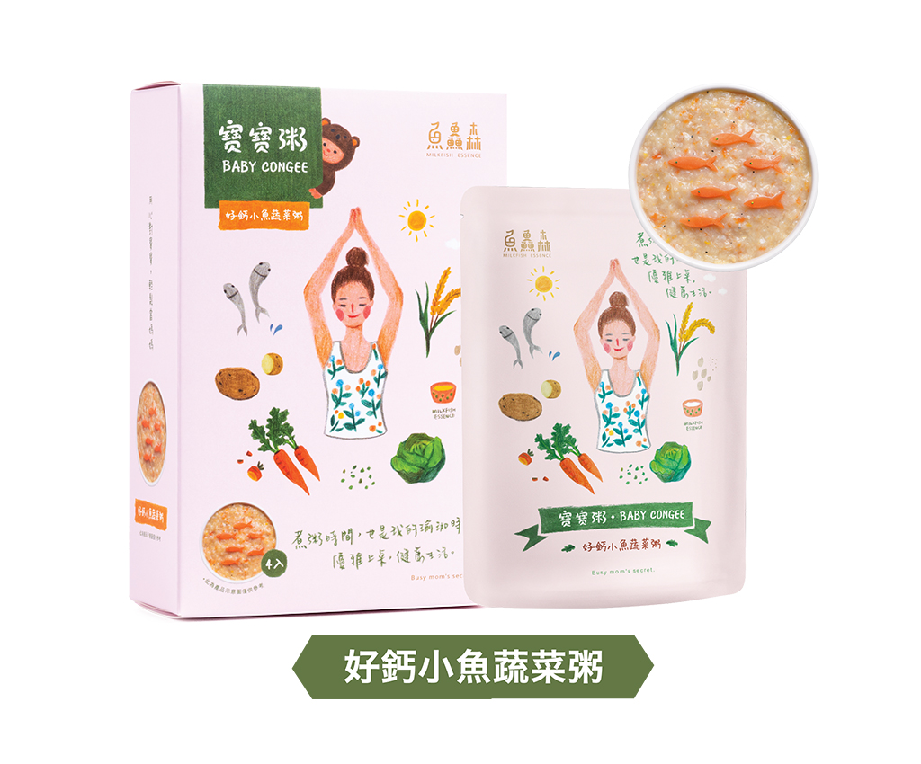 Fish &amp; Vegetable Baby Congee 4 packs